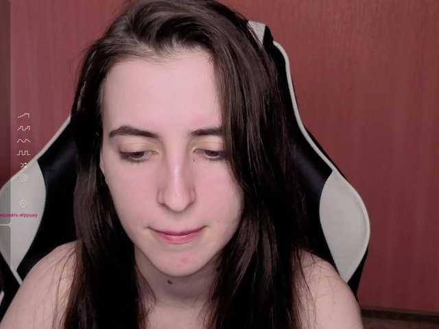 Valeritiiio's BongaCams show and profile