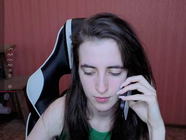 Valeritiiio's BongaCams show and profile