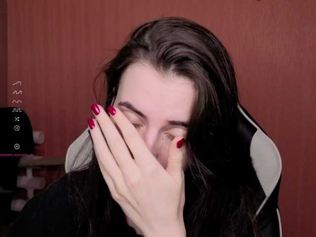 Valeritiiio's BongaCams show and profile