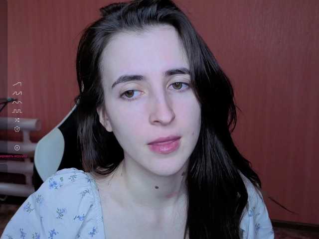 Valeritiiio's BongaCams show and profile