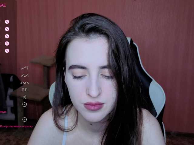 Valeritiiio's BongaCams show and profile