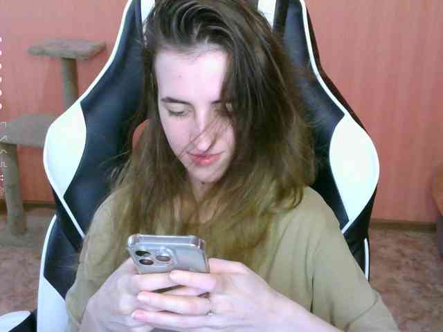 reaiss webcam