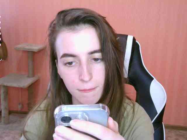 reaiss webcam