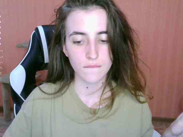 reaiss webcam