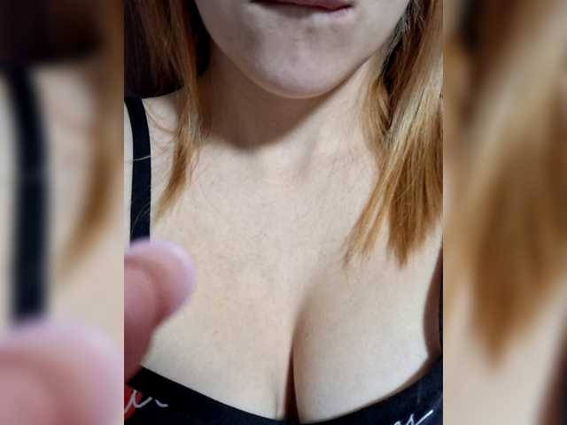 LuanjaSweet webcam bongacams model stream image