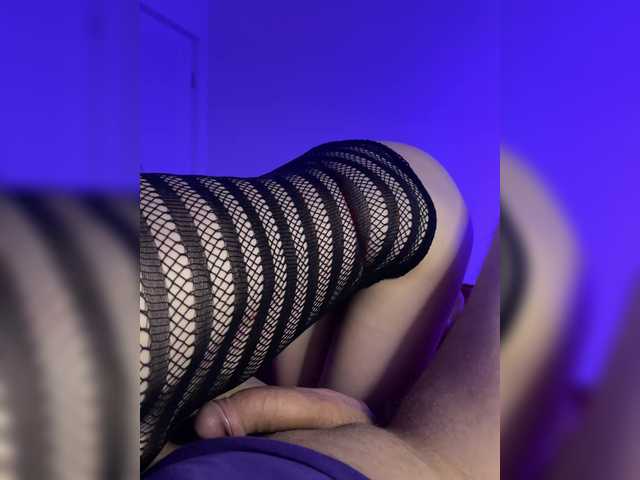 SexFire