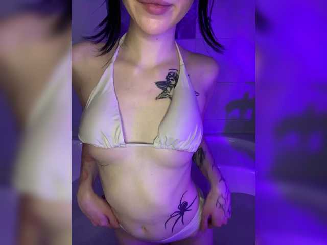 Kulllich's BongaCams show and profile