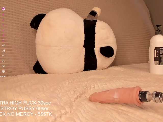 видео KimSelliin