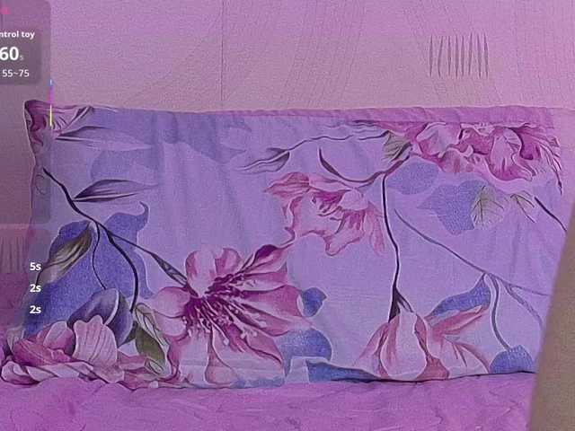 innocenthazel's BongaCams show and profile