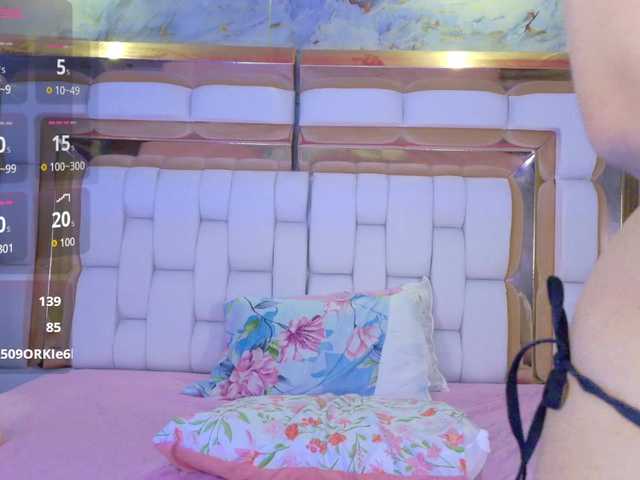 innocenthazel's BongaCams show and profile