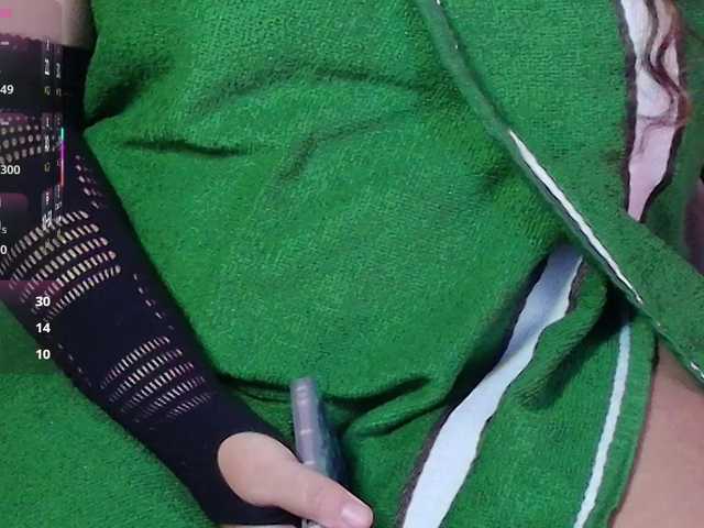 Preview of innocenthazel