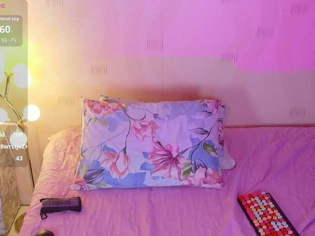 Preview of innocenthazel