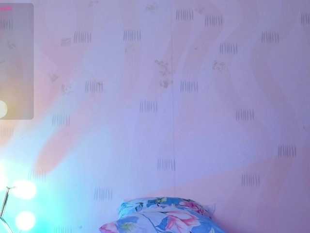 innocenthazel's BongaCams show and profile