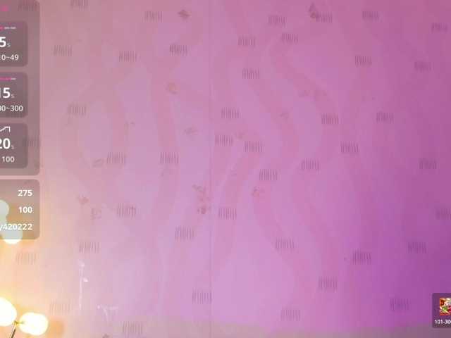 Preview of innocenthazel