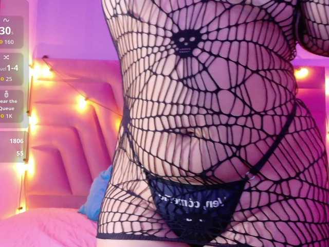 Preview of innocenthazel