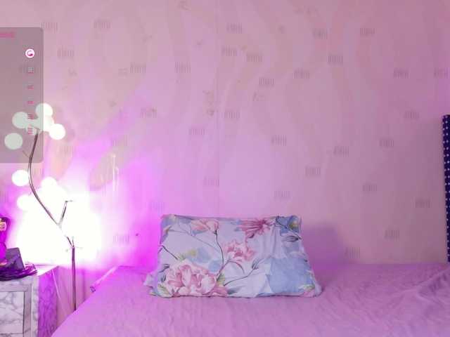 innocenthazel's BongaCams show and profile