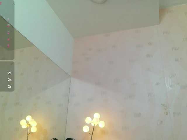 Preview of innocenthazel