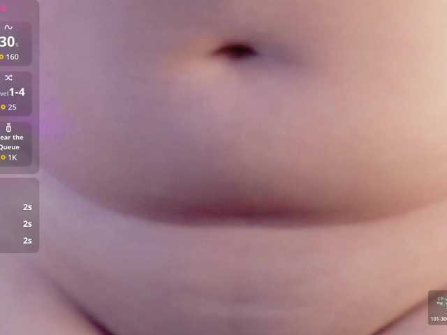 innocenthazel's BongaCams show and profile