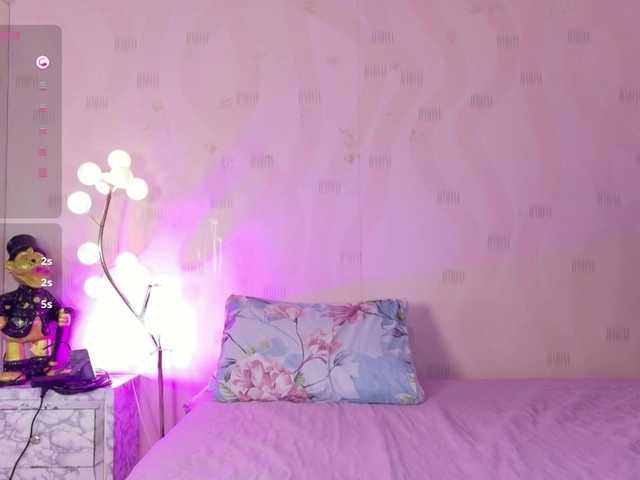 Preview of innocenthazel