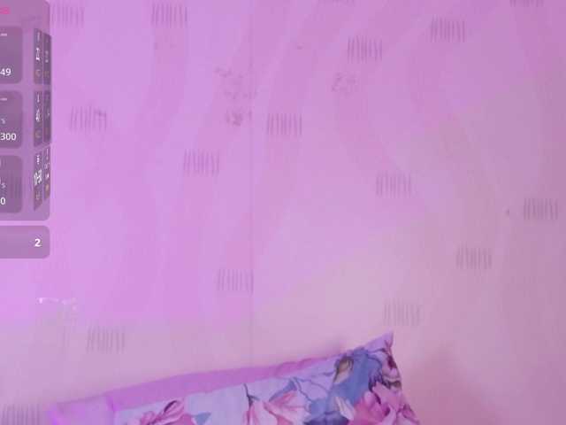 innocenthazel's BongaCams show and profile