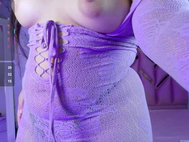 innocenthazel's BongaCams show and profile