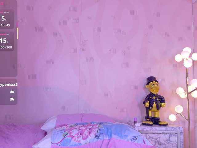 Preview of innocenthazel