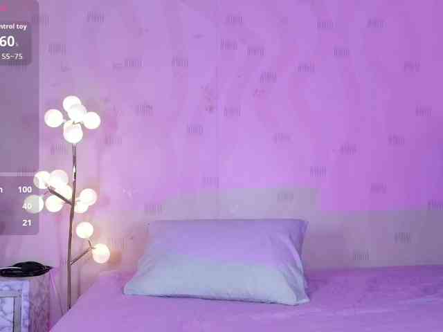 innocenthazel webcam