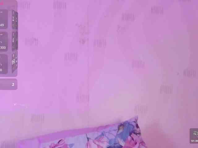 innocenthazel webcam