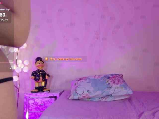 innocenthazel webcam