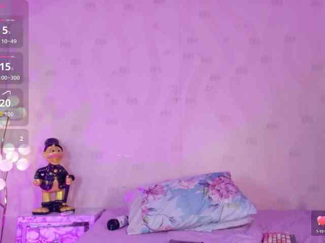 innocenthazel webcam