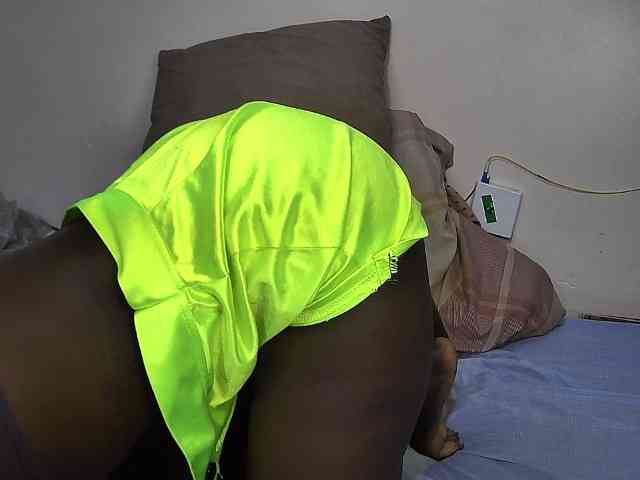 Pettite-Diofa webcam