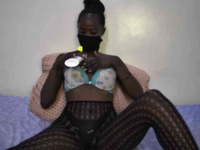Pettite-Diofa webcam