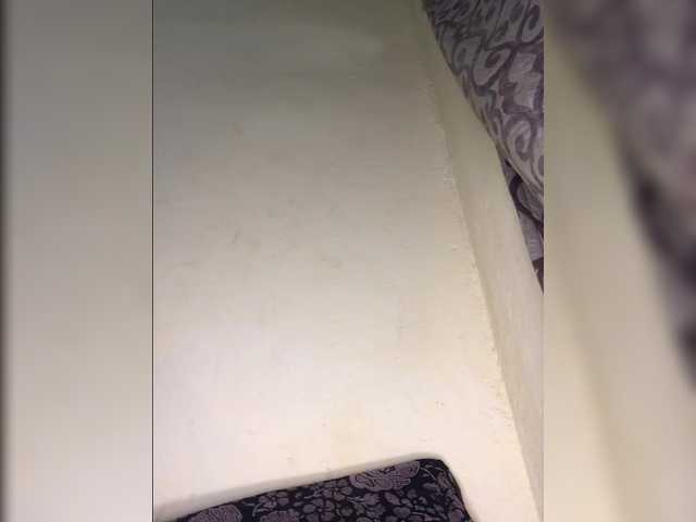 Shantybeib's BongaCams show and profile