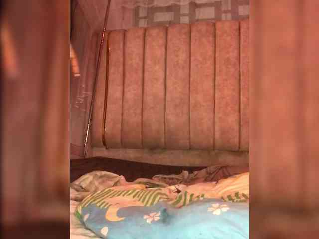Shantybeib webcam