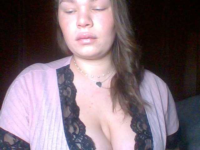 PrincessGem's BongaCams show and profile