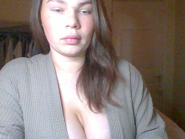 PrincessGem's BongaCams show and profile