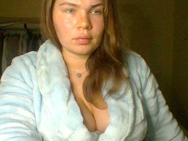 PrincessGem from BongaCams