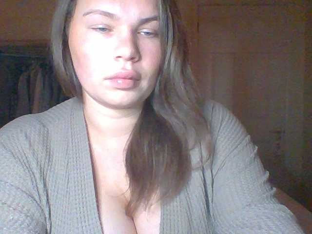 PrincessGem's BongaCams show and profile