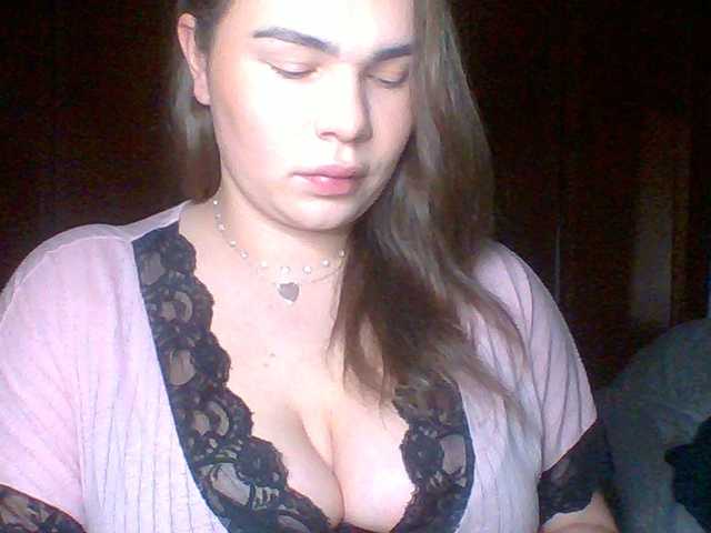 PrincessGem's BongaCams show and profile