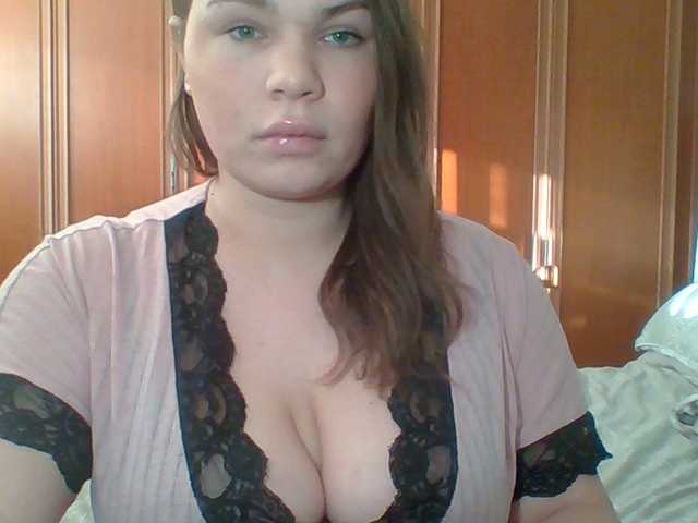 PrincessGem from BongaCams is Freechat