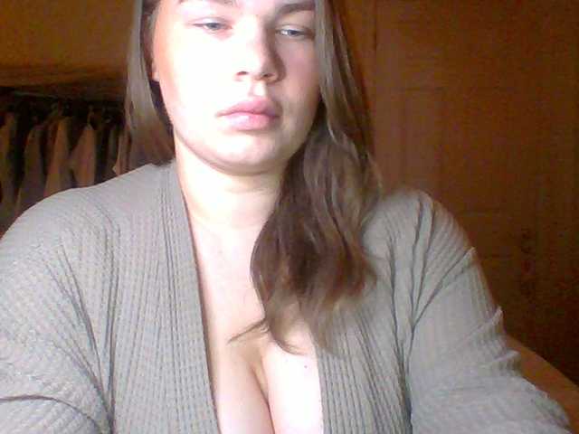 PrincessGem's BongaCams show and profile