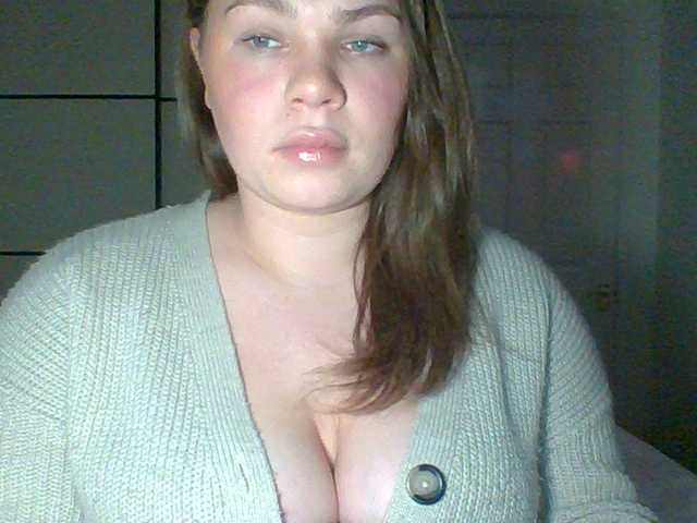 PrincessGem's BongaCams show and profile