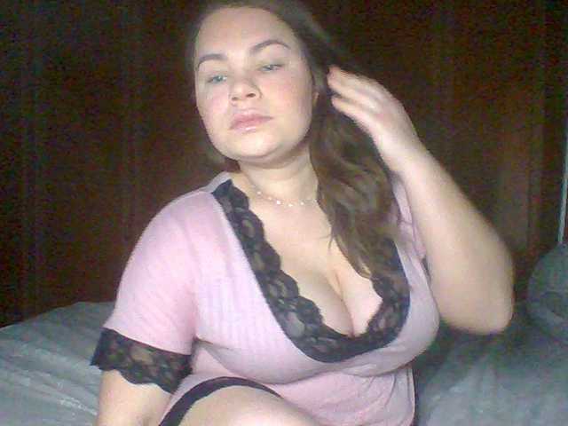 PrincessGem from BongaCams is Freechat