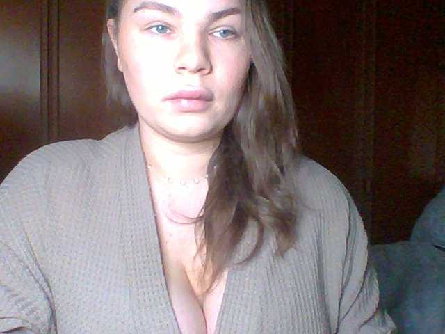 PrincessGem's BongaCams show and profile