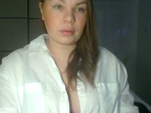 PrincessGem's BongaCams show and profile