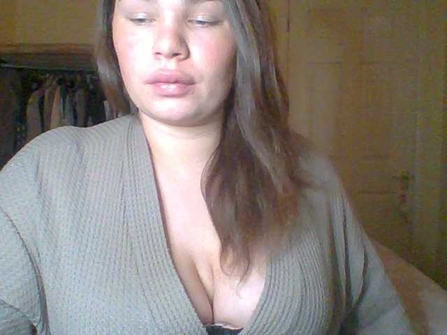 PrincessGem's BongaCams show and profile