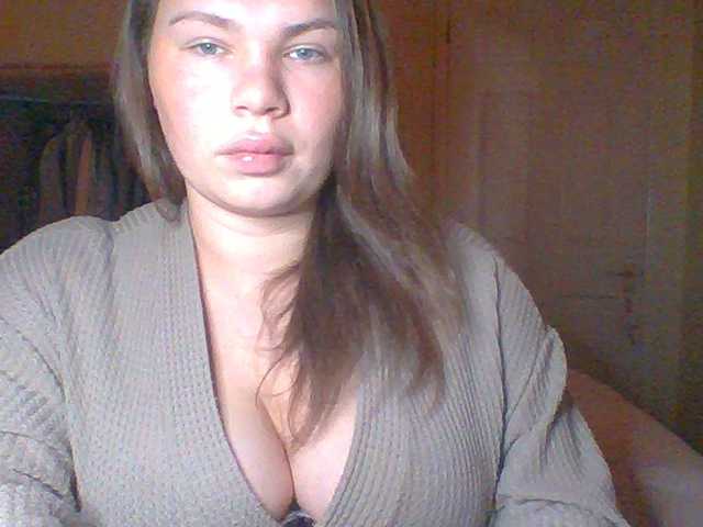 PrincessGem's BongaCams show and profile