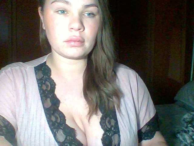 PrincessGem's BongaCams show and profile