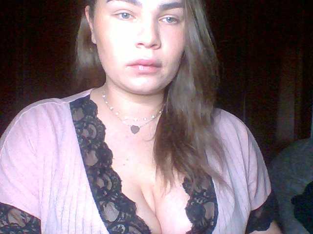 PrincessGem's BongaCams show and profile