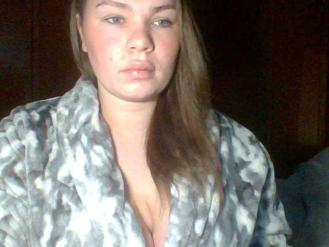 PrincessGem's BongaCams show and profile